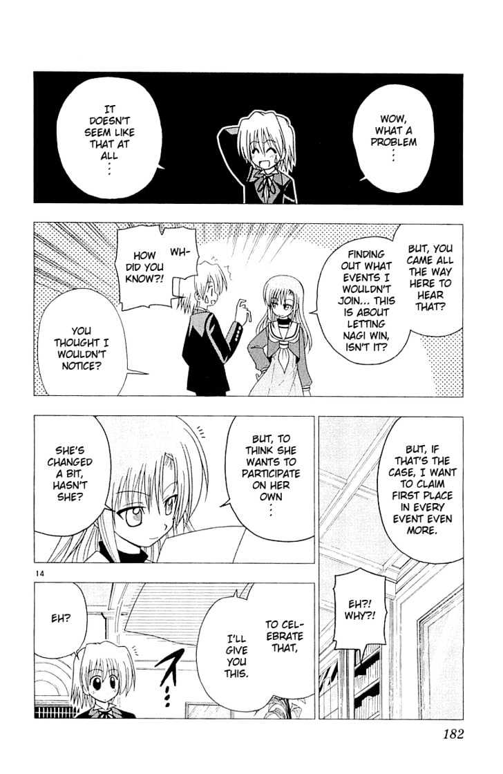 Hayate no Gotoku! Chapter 52 page 14 - Chapter 52 : Nagi - Andalusia's Winter