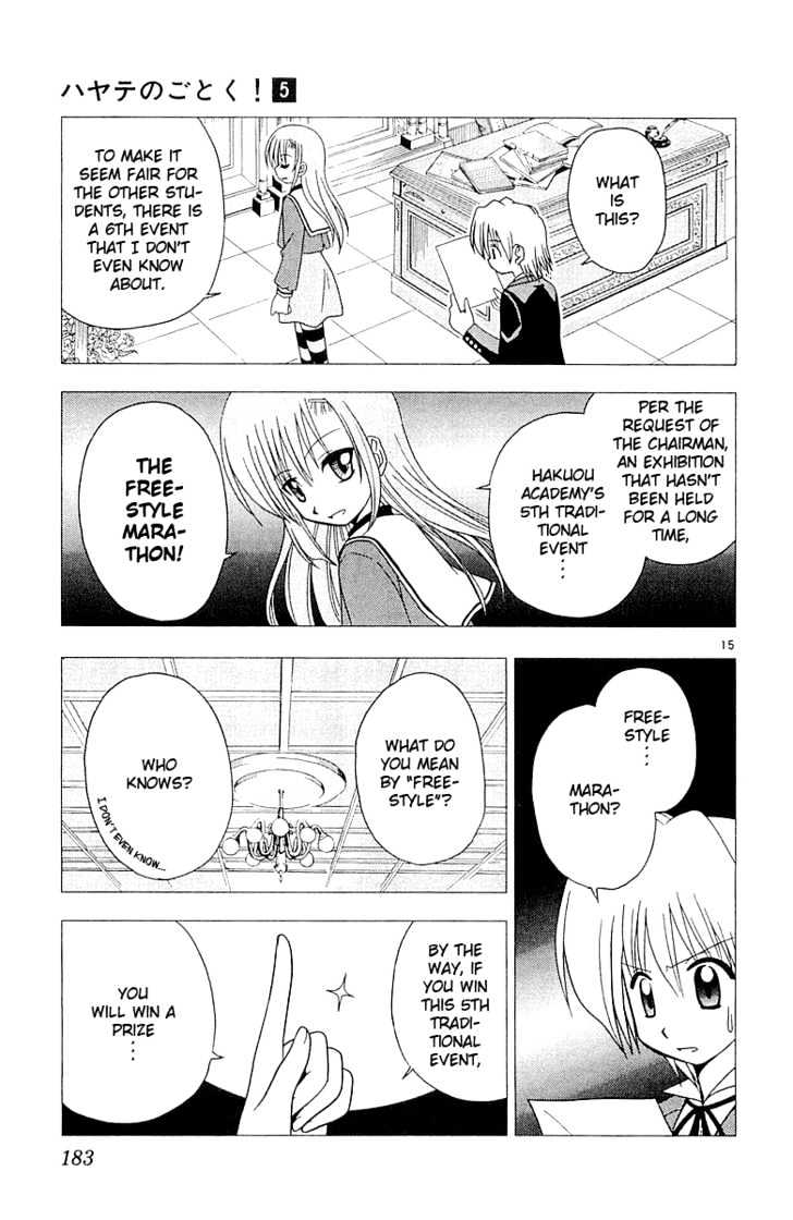 Hayate no Gotoku! Chapter 52 page 15 - Chapter 52 : Nagi - Andalusia's Winter