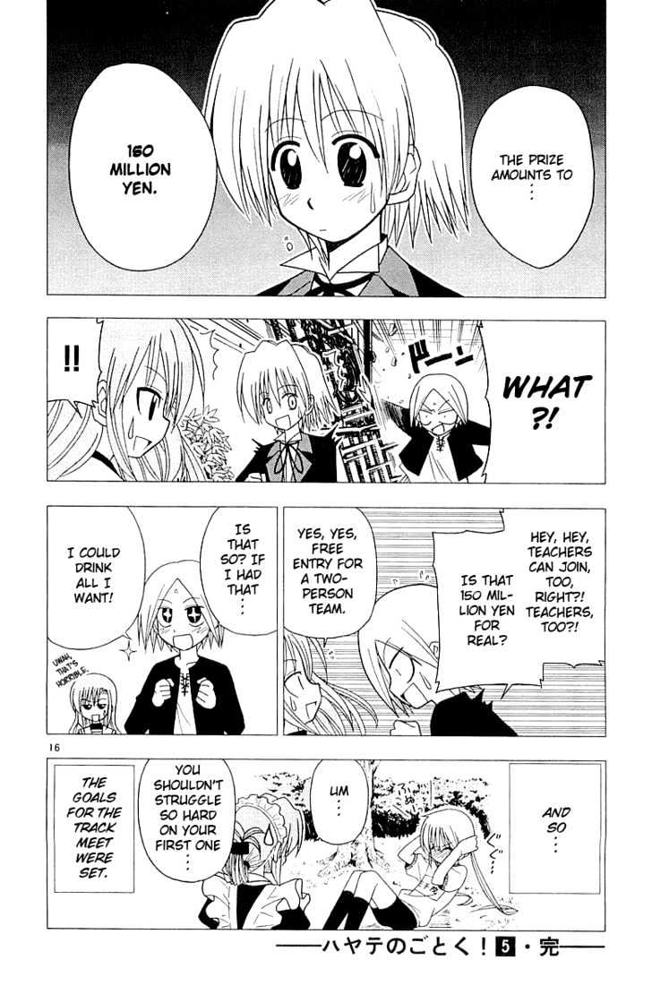 Hayate no Gotoku! Chapter 52 page 16 - Chapter 52 : Nagi - Andalusia's Winter