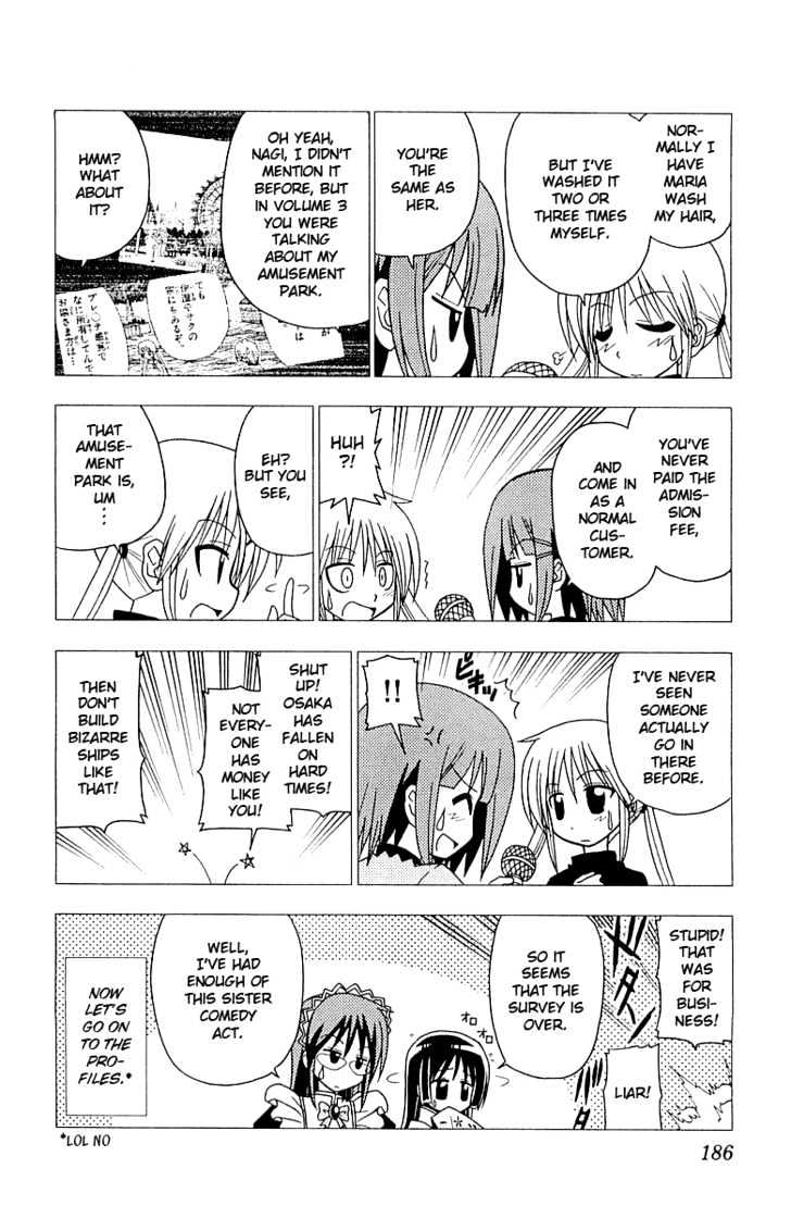 Hayate no Gotoku! Chapter 52 page 18 - Chapter 52 : Nagi - Andalusia's Winter