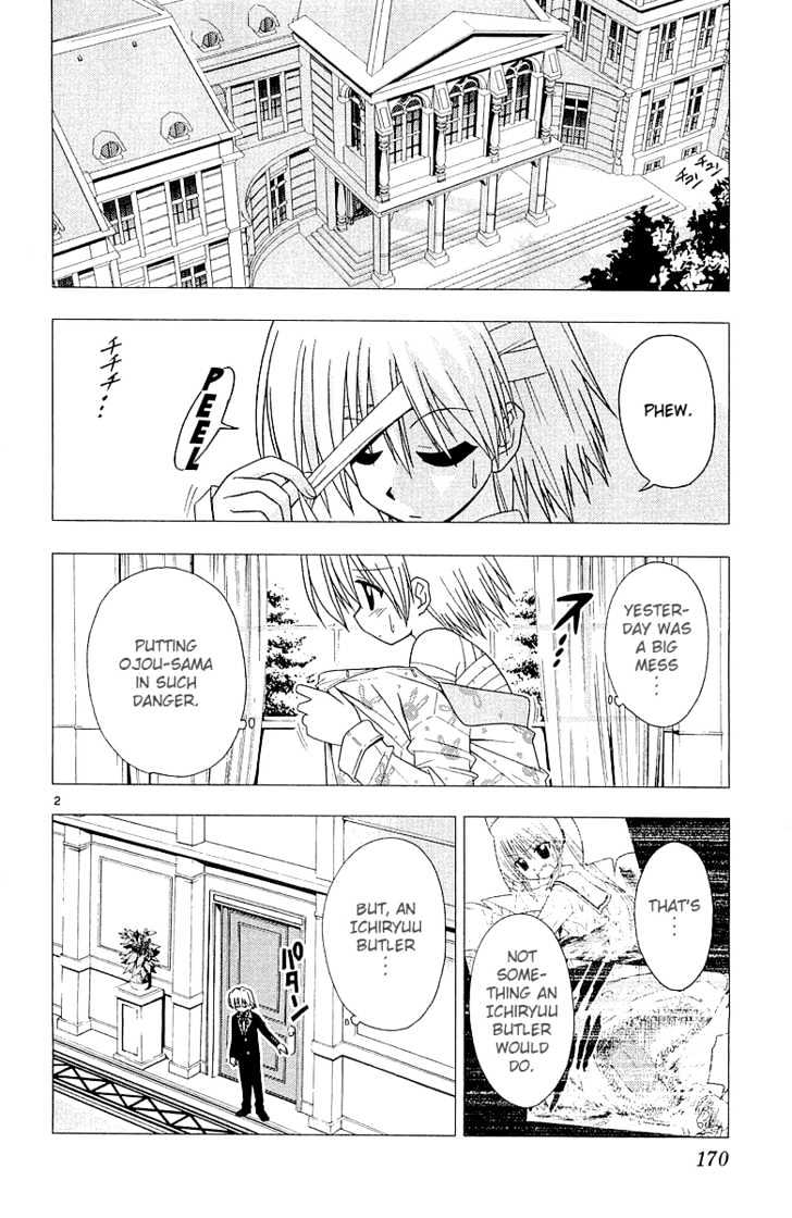 Hayate no Gotoku! Chapter 52 page 2 - Chapter 52 : Nagi - Andalusia's Winter