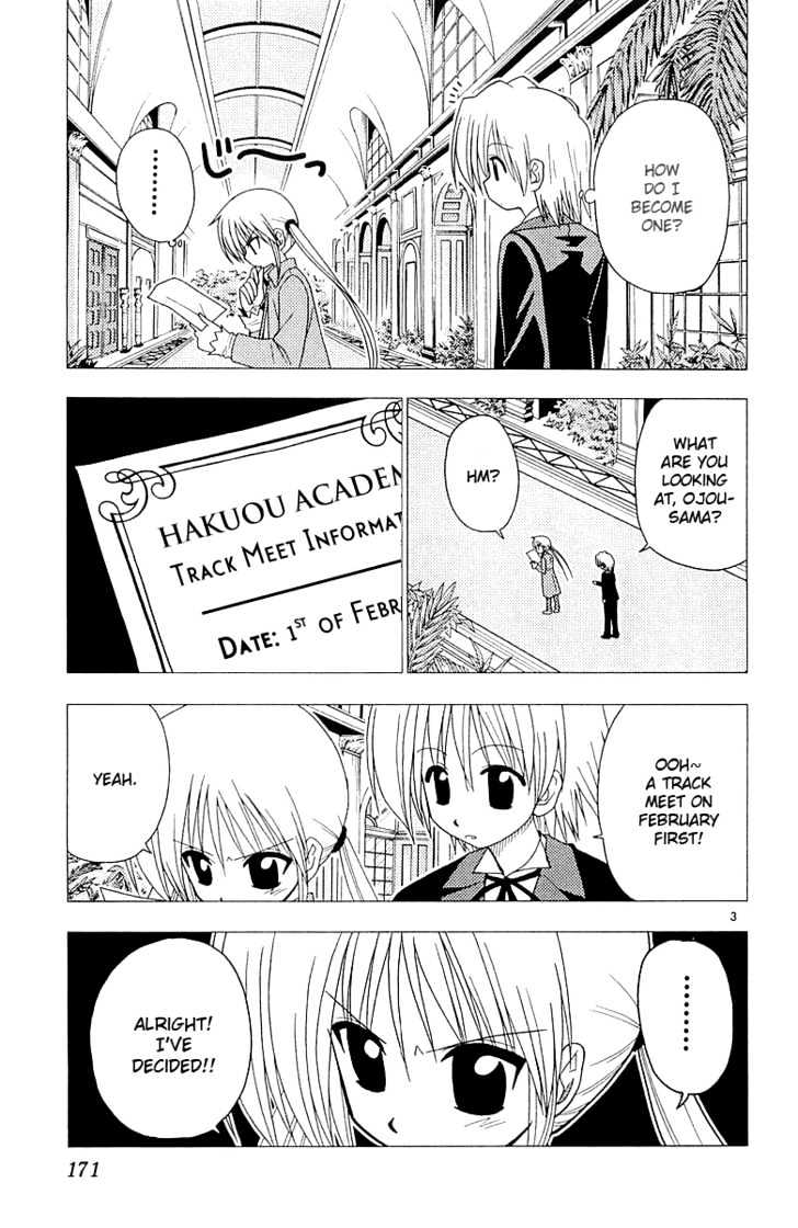 Hayate no Gotoku! Chapter 52 page 3 - Chapter 52 : Nagi - Andalusia's Winter