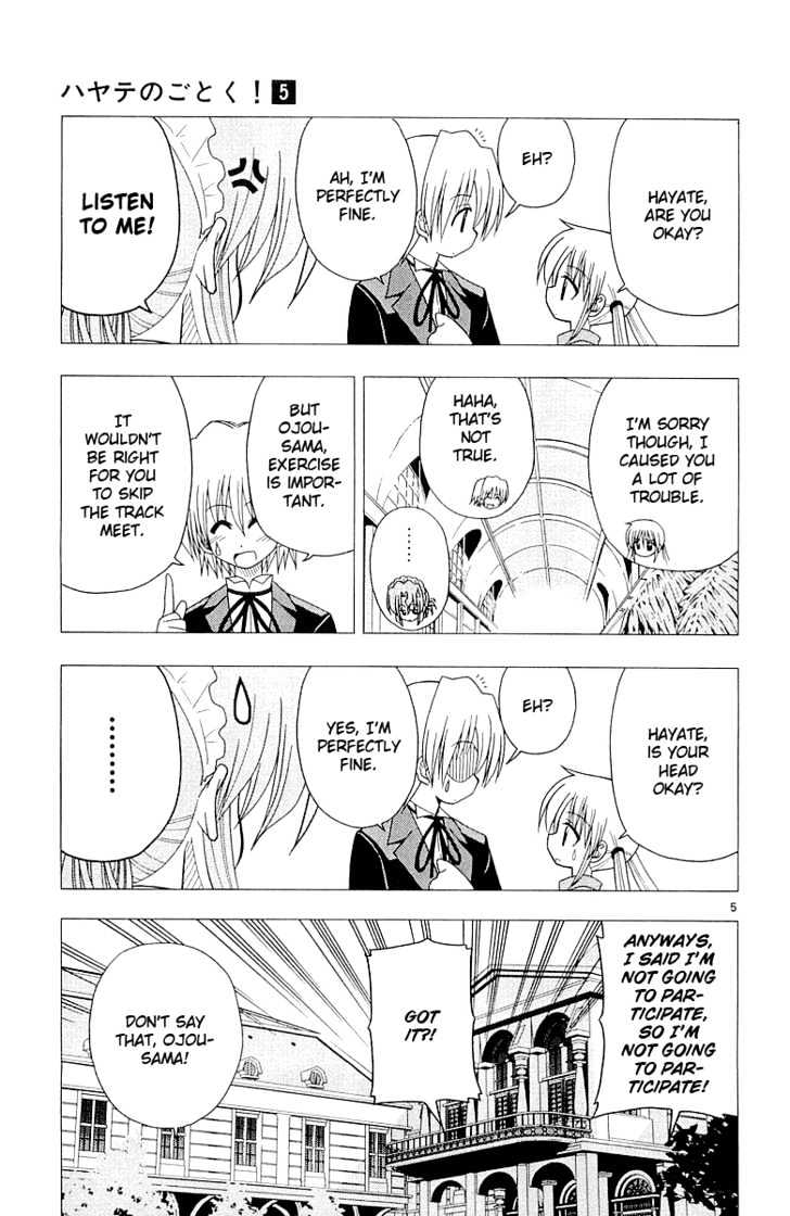Hayate no Gotoku! Chapter 52 page 5 - Chapter 52 : Nagi - Andalusia's Winter