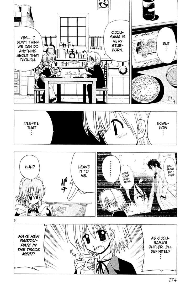 Hayate no Gotoku! Chapter 52 page 6 - Chapter 52 : Nagi - Andalusia's Winter