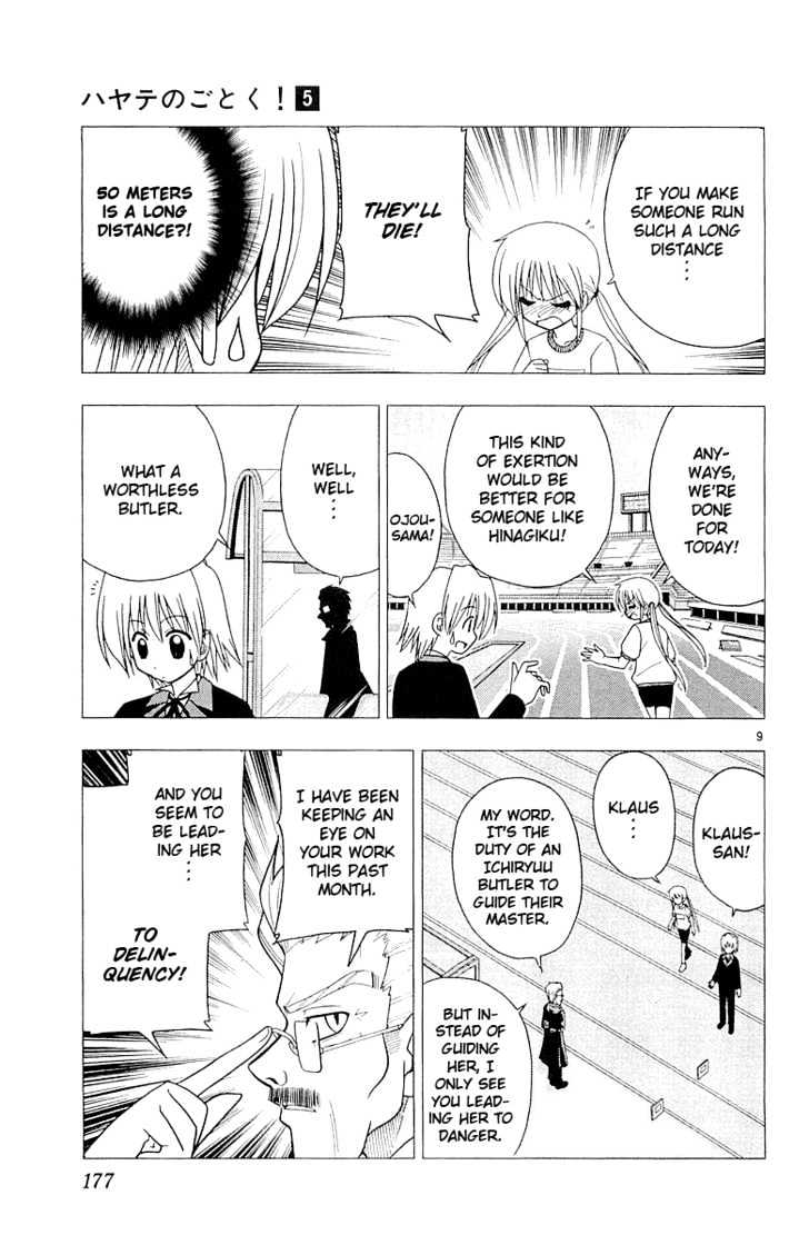 Hayate no Gotoku! Chapter 52 page 9 - Chapter 52 : Nagi - Andalusia's Winter