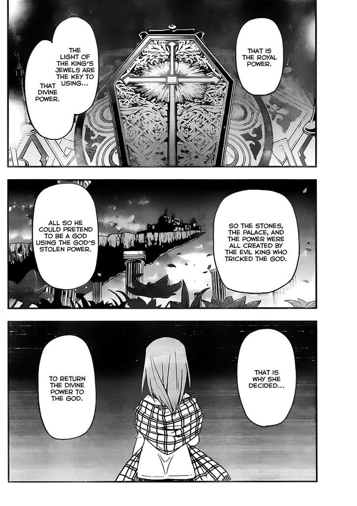Hayate no Gotoku! Chapter 520 page 12 - Chapter 520 : In Life, You Sometimes Just Need a Drink