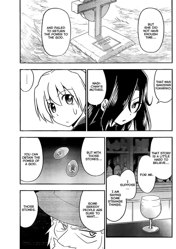 Hayate no Gotoku! Chapter 520 page 13 - Chapter 520 : In Life, You Sometimes Just Need a Drink