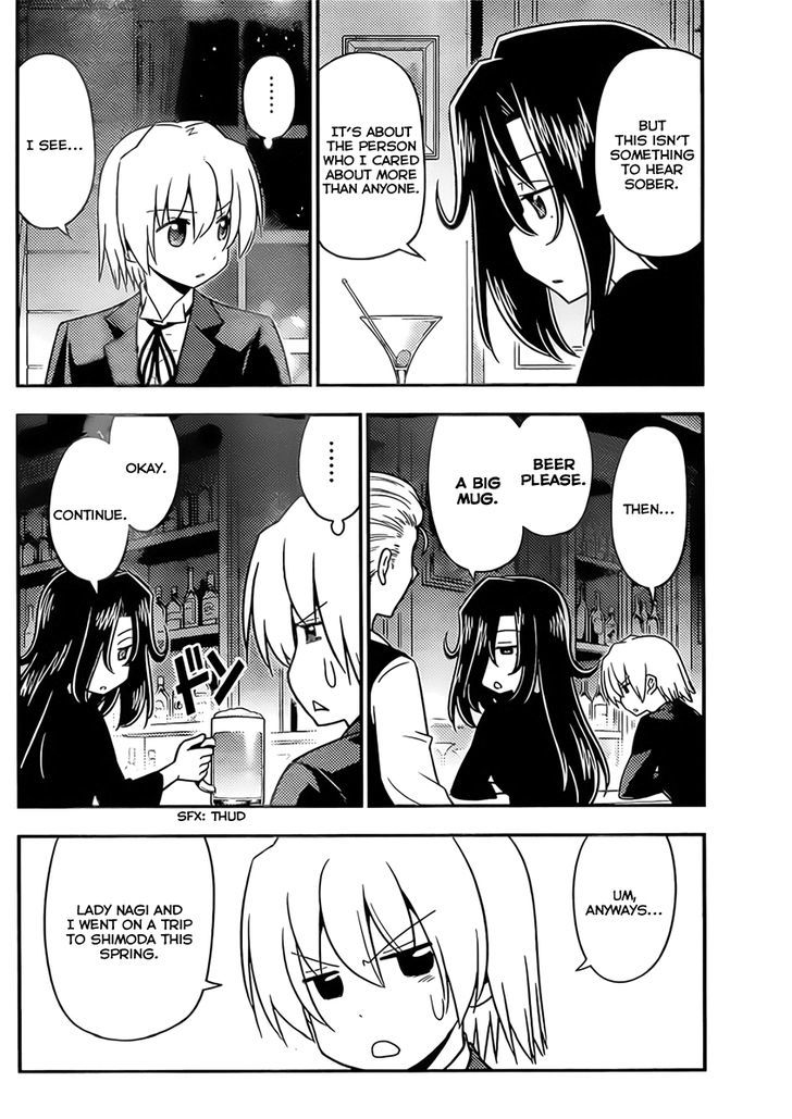 Hayate no Gotoku! Chapter 520 page 4 - Chapter 520 : In Life, You Sometimes Just Need a Drink
