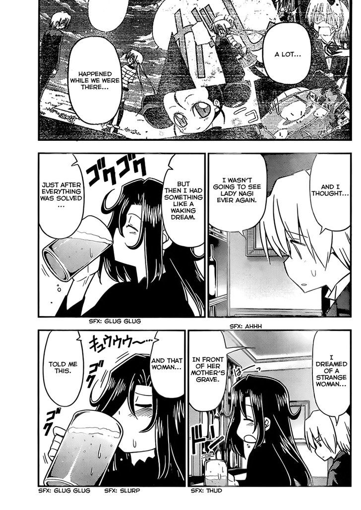 Hayate no Gotoku! Chapter 520 page 5 - Chapter 520 : In Life, You Sometimes Just Need a Drink