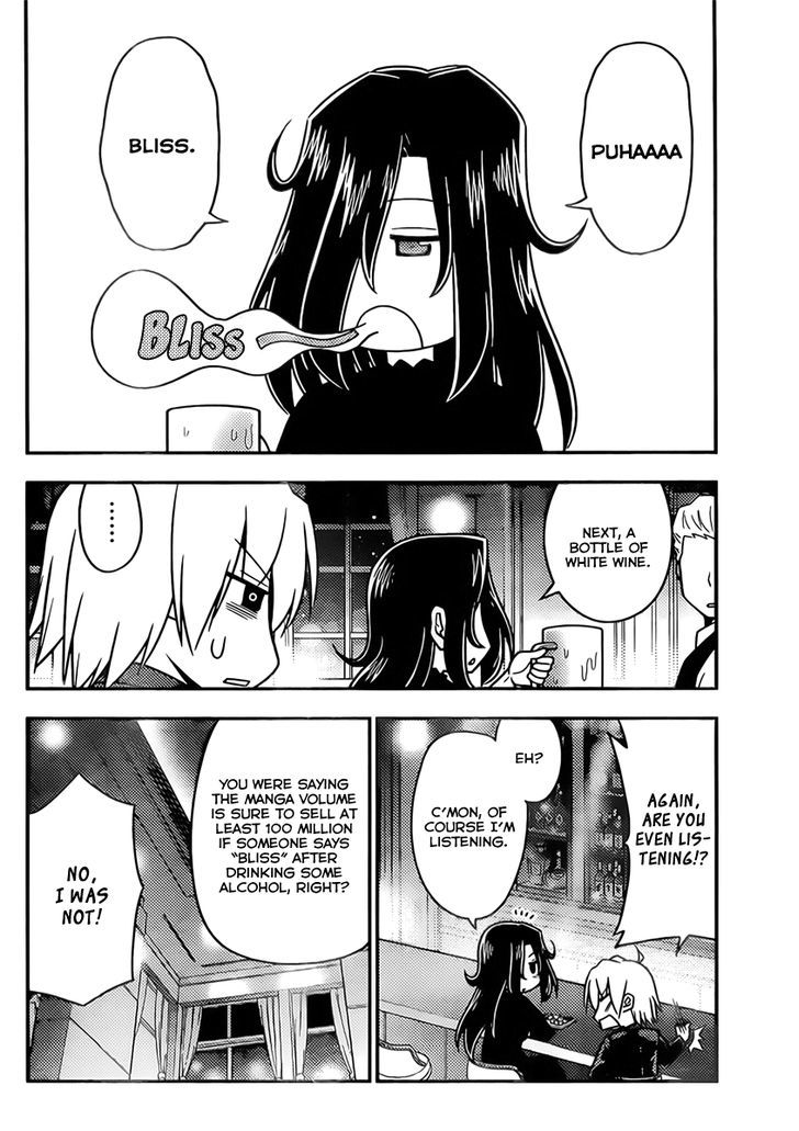 Hayate no Gotoku! Chapter 520 page 6 - Chapter 520 : In Life, You Sometimes Just Need a Drink
