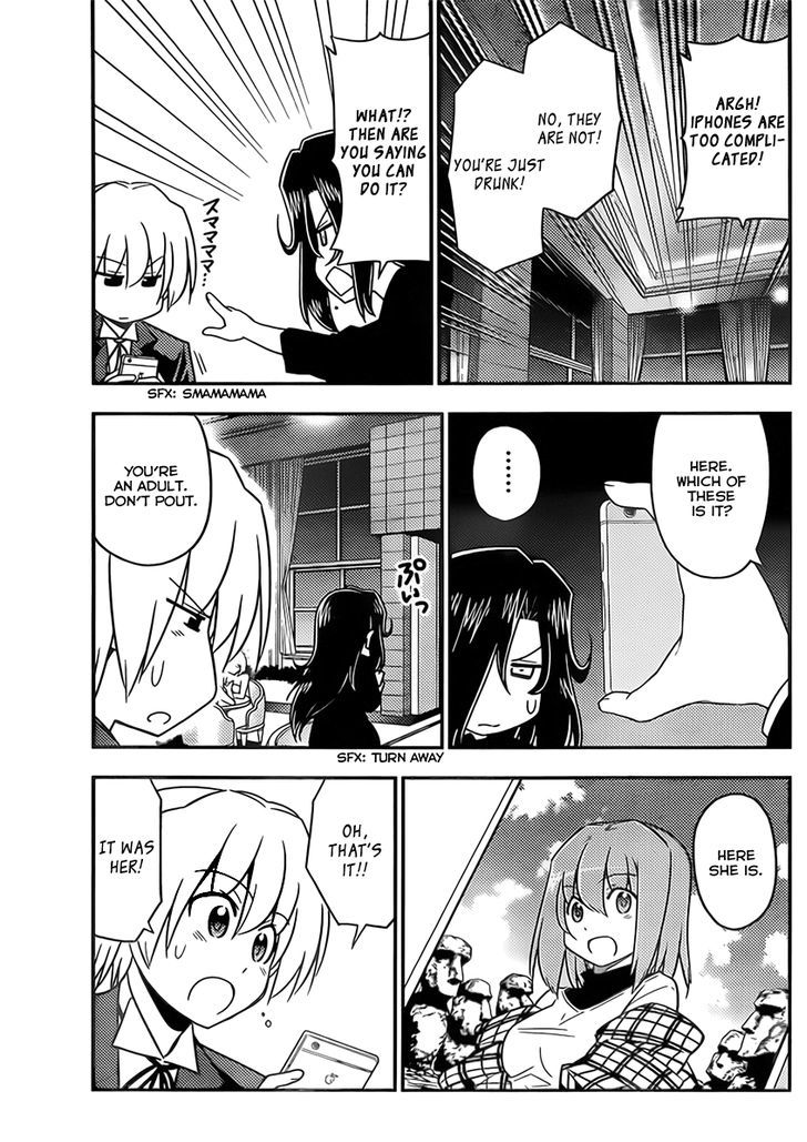 Hayate no Gotoku! Chapter 520 page 9 - Chapter 520 : In Life, You Sometimes Just Need a Drink