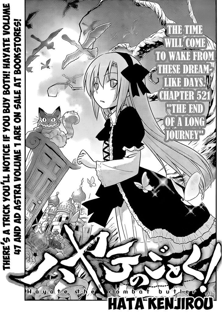 Hayate no Gotoku! Chapter 521 page 1 - Chapter 521 : The End of a Long Journey
