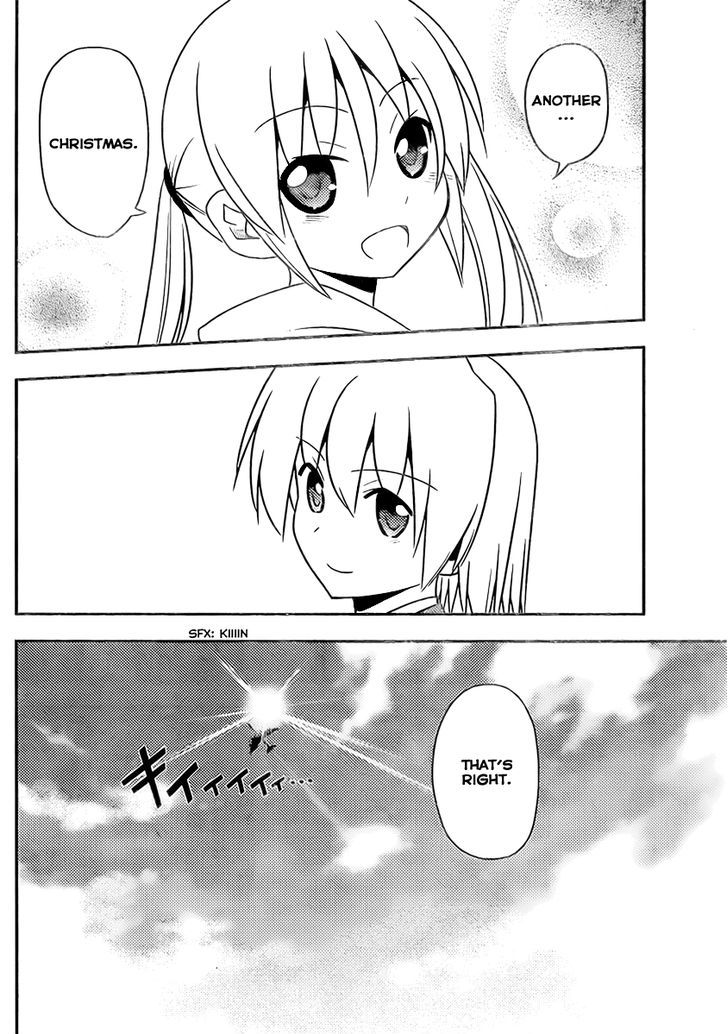 Hayate no Gotoku! Chapter 521 page 10 - Chapter 521 : The End of a Long Journey