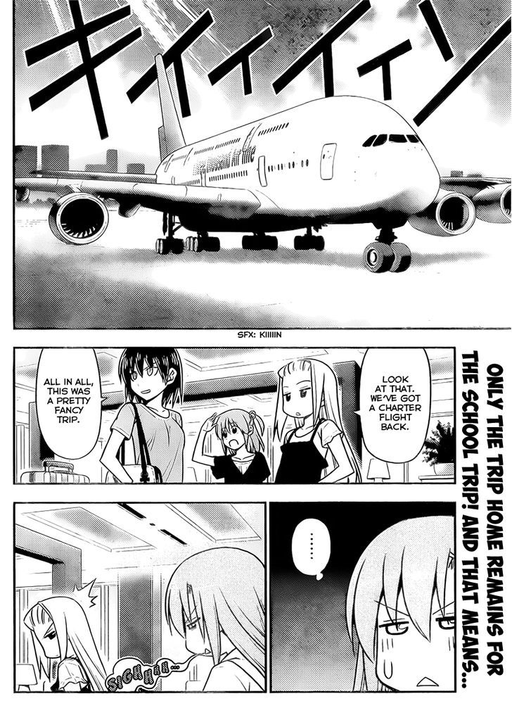 Hayate no Gotoku! Chapter 521 page 2 - Chapter 521 : The End of a Long Journey