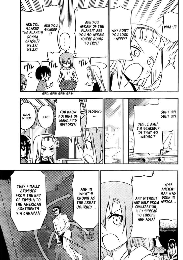 Hayate no Gotoku! Chapter 521 page 3 - Chapter 521 : The End of a Long Journey