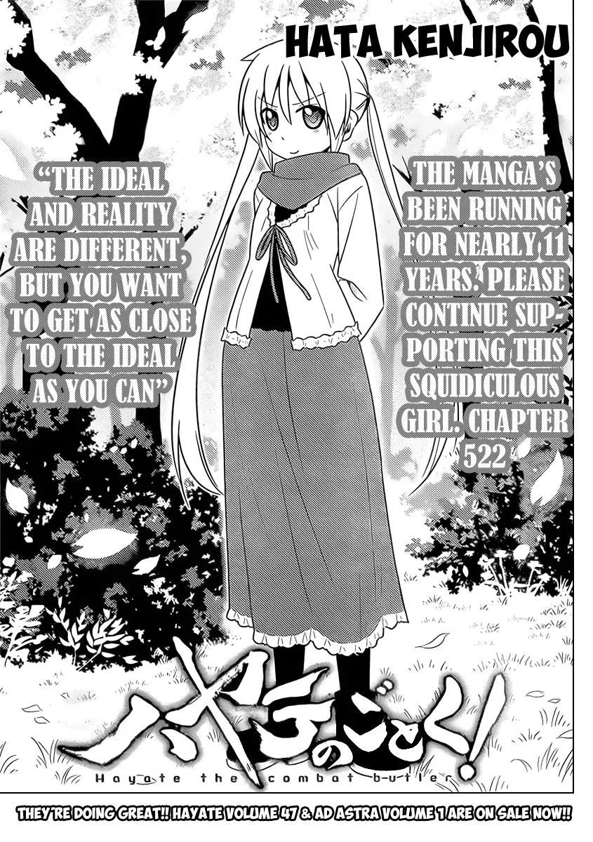 Hayate no Gotoku! Chapter 522 page 1 - Chapter 522 : The ideal and reality are different, but you want to get as close to the ideal as you can