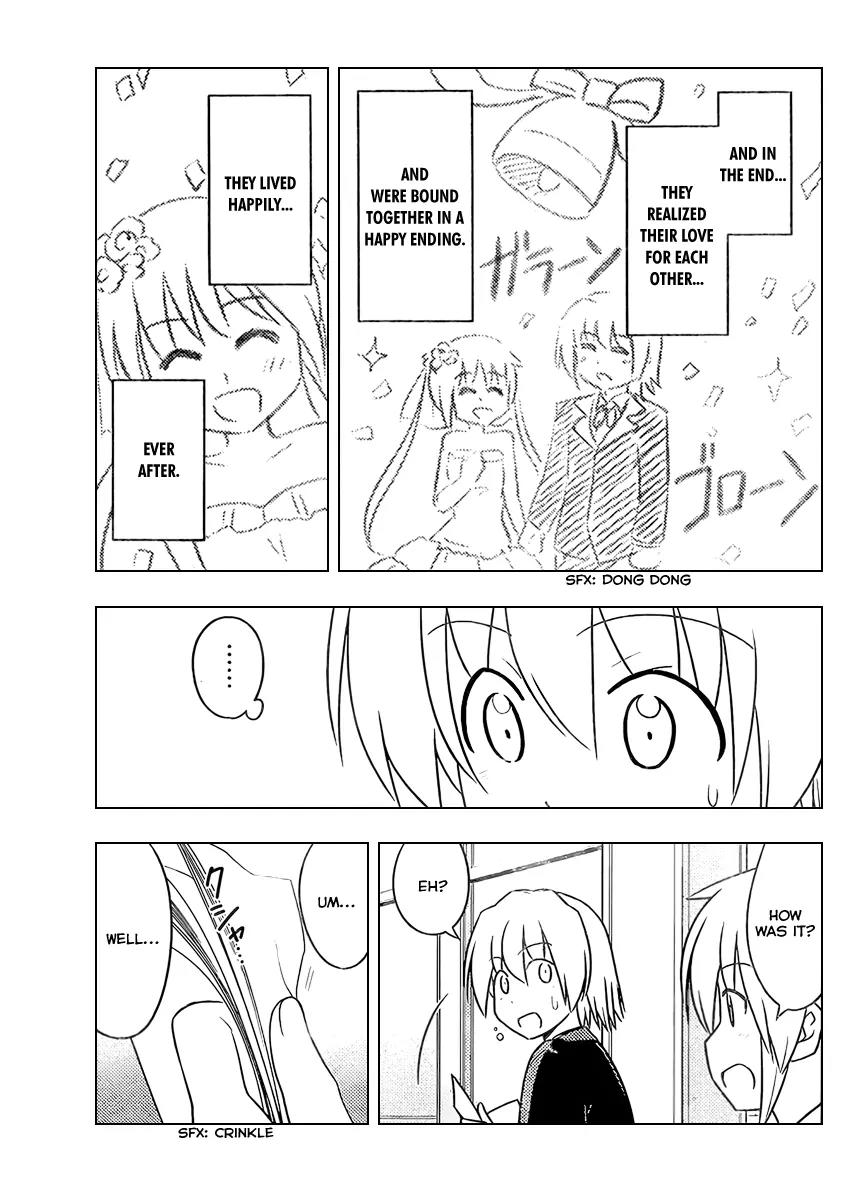Hayate no Gotoku! Chapter 522 page 15 - Chapter 522 : The ideal and reality are different, but you want to get as close to the ideal as you can