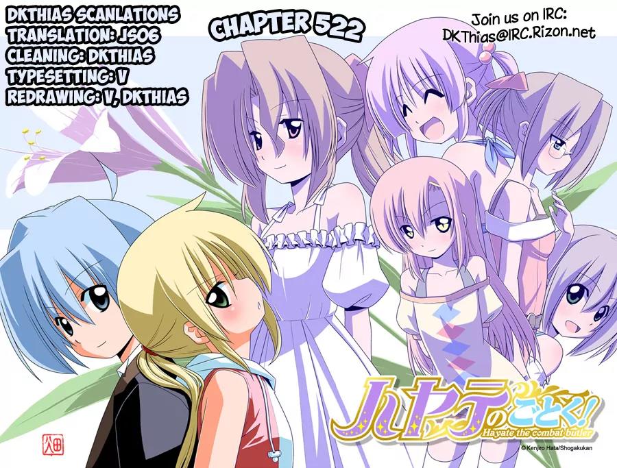 Hayate no Gotoku! Chapter 522 page 17 - Chapter 522 : The ideal and reality are different, but you want to get as close to the ideal as you can