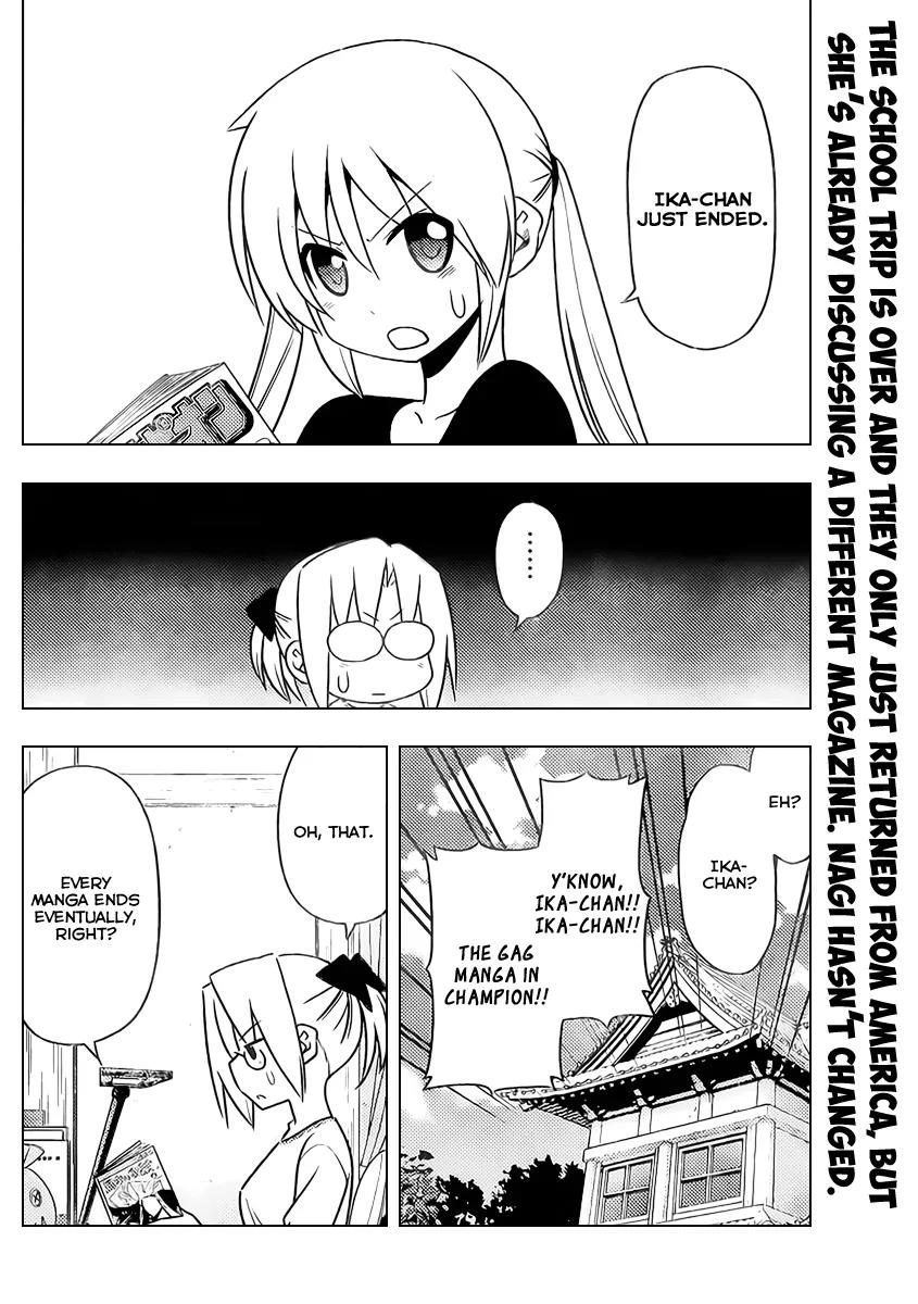 Hayate no Gotoku! Chapter 522 page 2 - Chapter 522 : The ideal and reality are different, but you want to get as close to the ideal as you can
