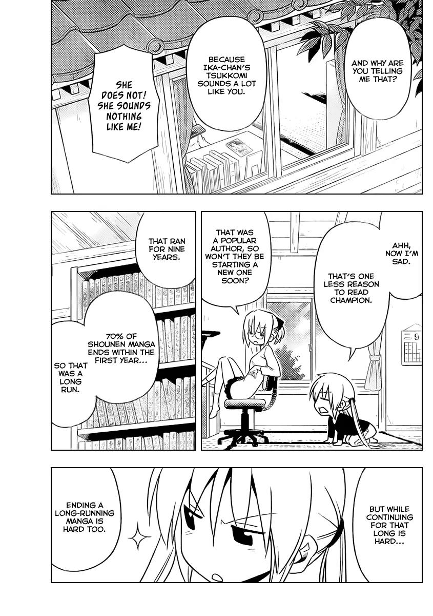 Hayate no Gotoku! Chapter 522 page 3 - Chapter 522 : The ideal and reality are different, but you want to get as close to the ideal as you can