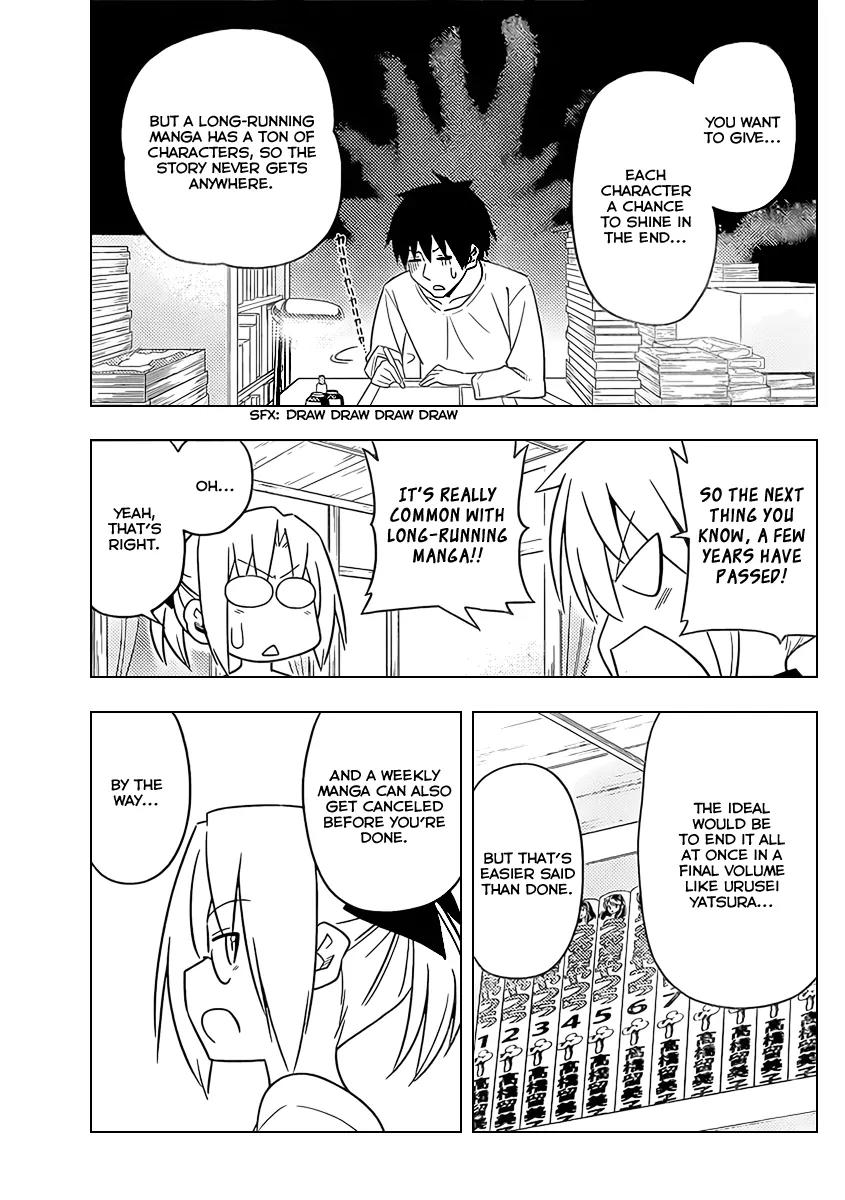 Hayate no Gotoku! Chapter 522 page 5 - Chapter 522 : The ideal and reality are different, but you want to get as close to the ideal as you can