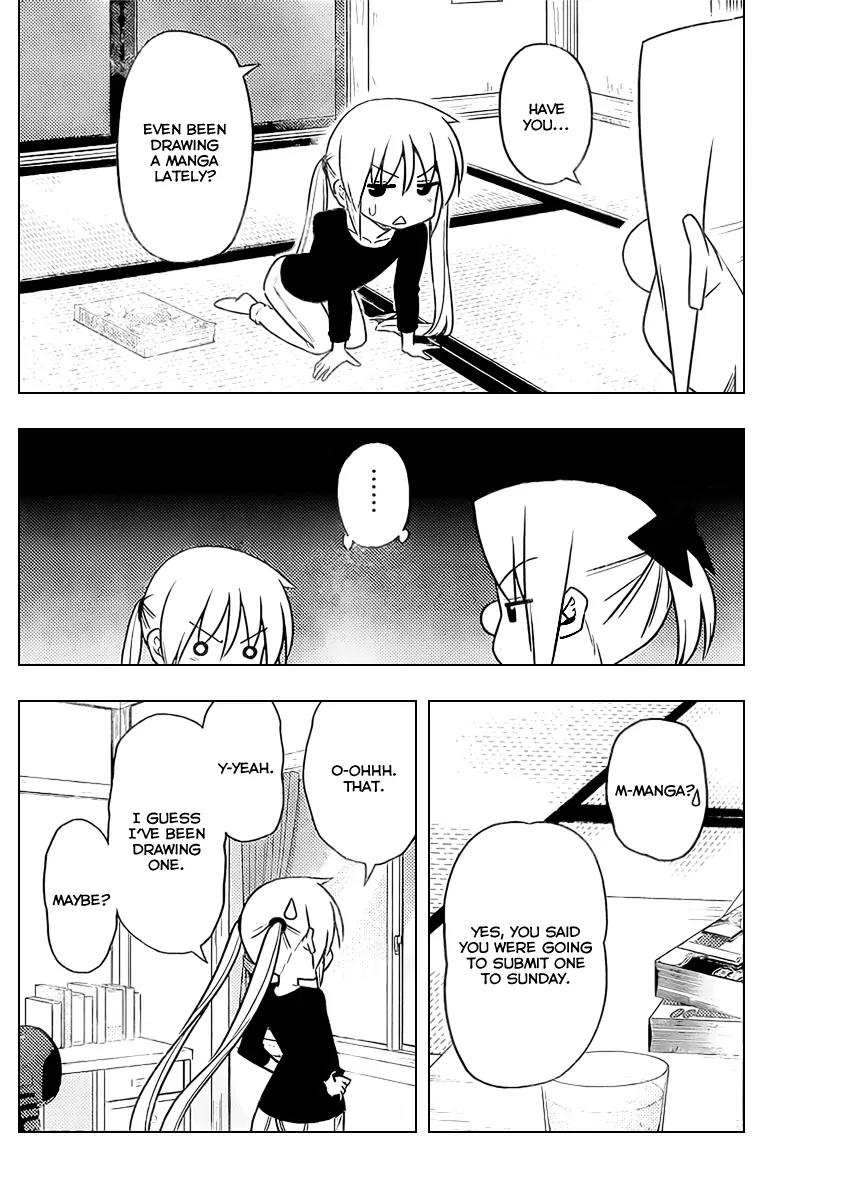 Hayate no Gotoku! Chapter 522 page 6 - Chapter 522 : The ideal and reality are different, but you want to get as close to the ideal as you can