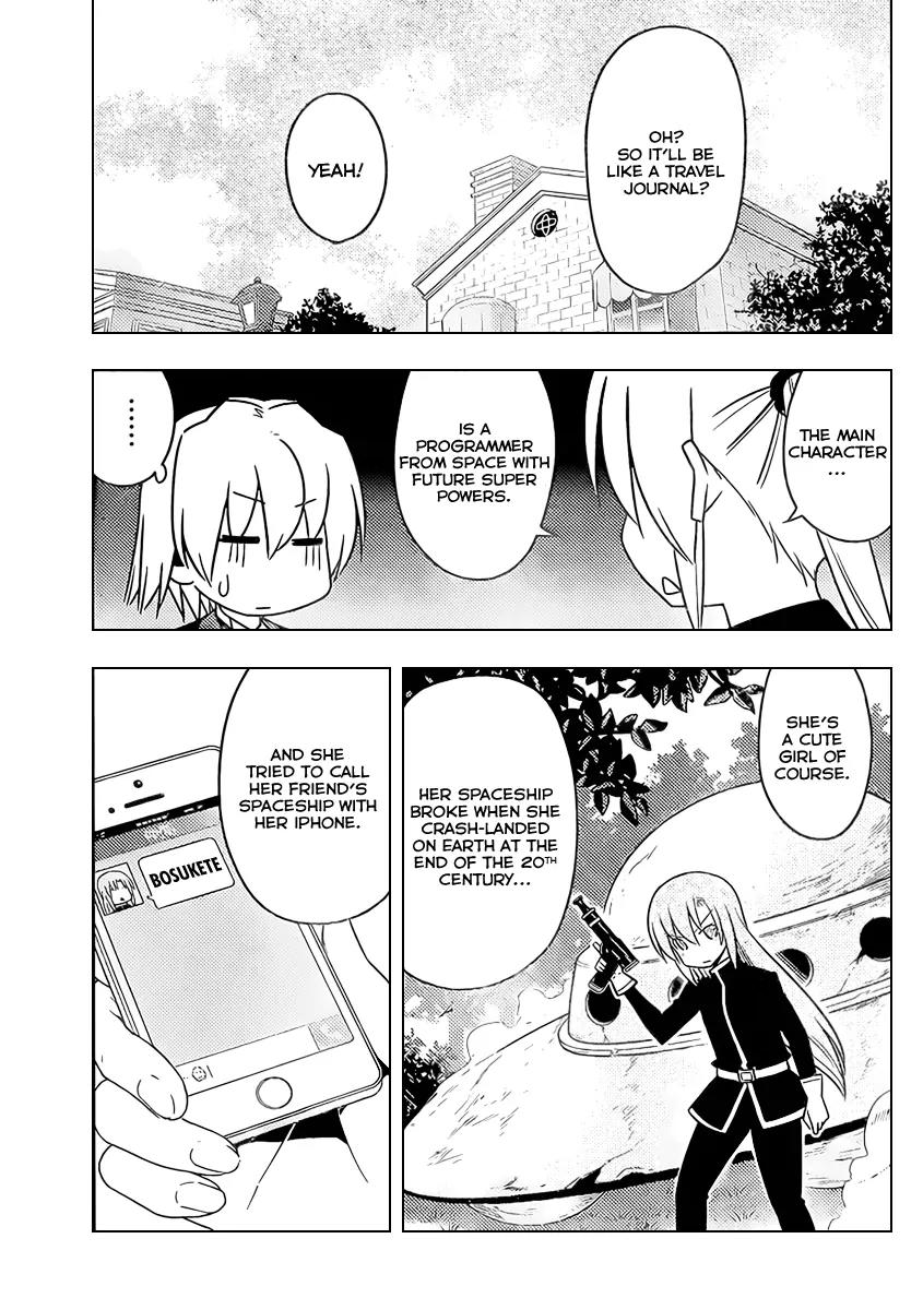 Hayate no Gotoku! Chapter 522 page 9 - Chapter 522 : The ideal and reality are different, but you want to get as close to the ideal as you can