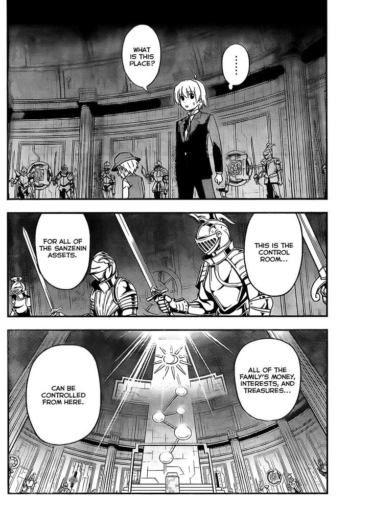 Hayate no Gotoku! Chapter 523 page 10 - Chapter 523 : Inherit the Stars