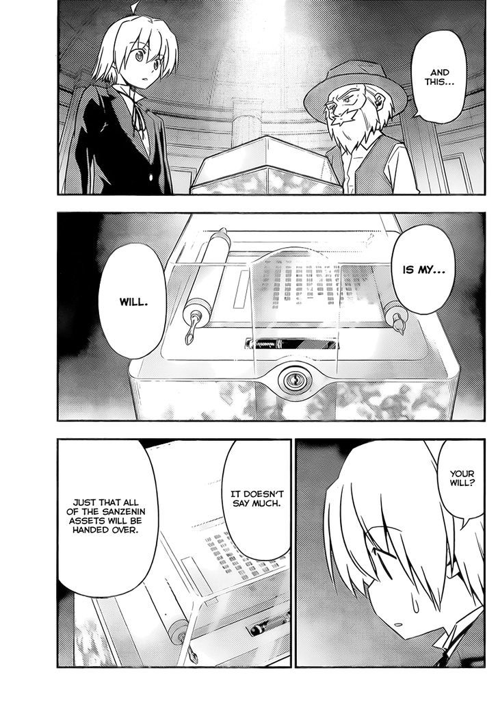 Hayate no Gotoku! Chapter 523 page 11 - Chapter 523 : Inherit the Stars