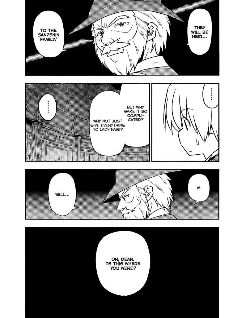 Hayate no Gotoku! Chapter 523 page 13 - Chapter 523 : Inherit the Stars