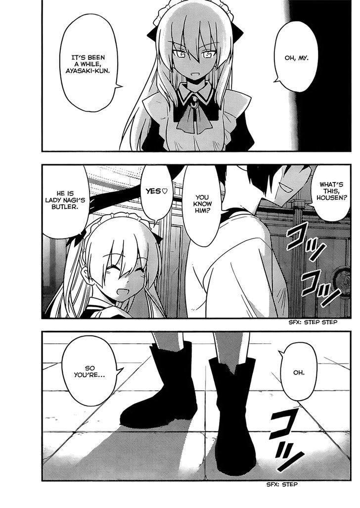 Hayate no Gotoku! Chapter 523 page 15 - Chapter 523 : Inherit the Stars
