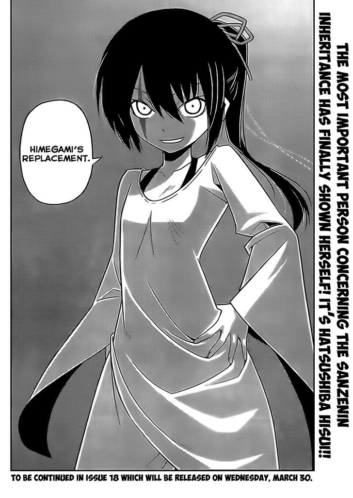 Hayate no Gotoku! Chapter 523 page 16 - Chapter 523 : Inherit the Stars
