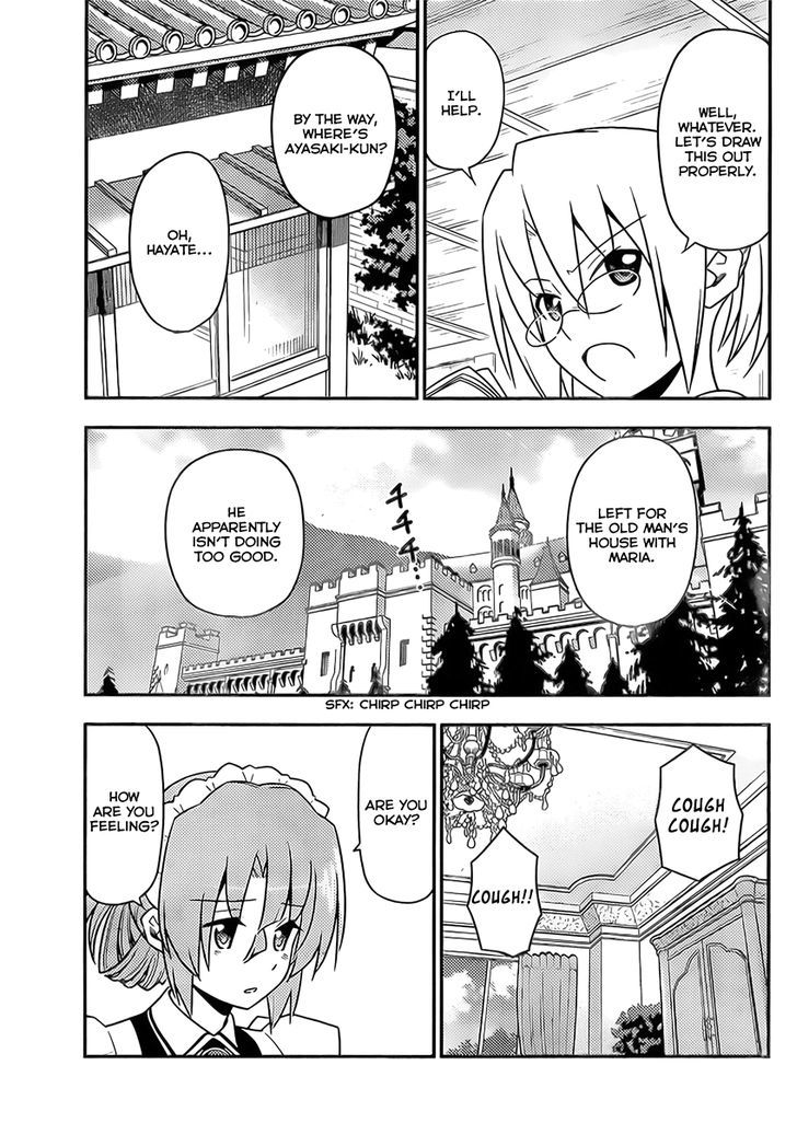 Hayate no Gotoku! Chapter 523 page 3 - Chapter 523 : Inherit the Stars