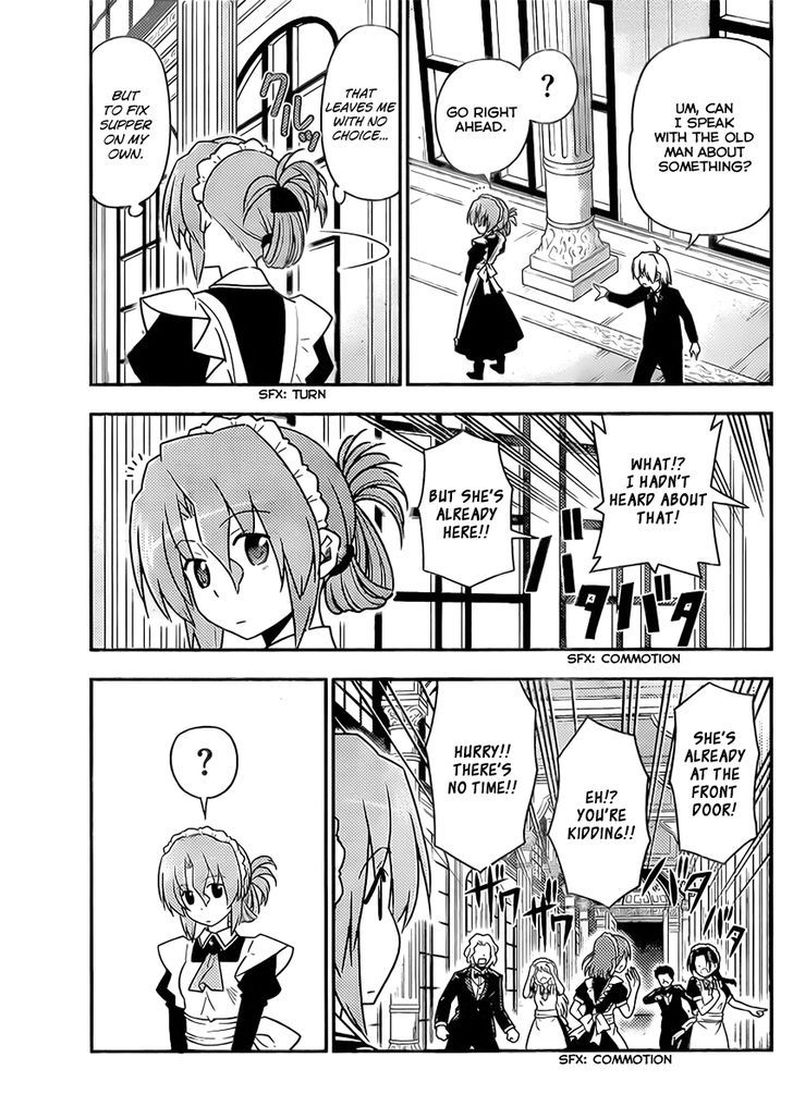 Hayate no Gotoku! Chapter 523 page 7 - Chapter 523 : Inherit the Stars
