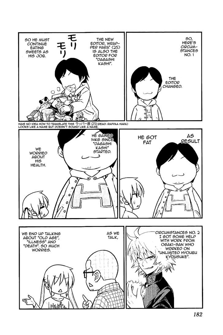 Hayate no Gotoku! Chapter 524.5 page 5 - Chapter 524.5 : V48 Omake