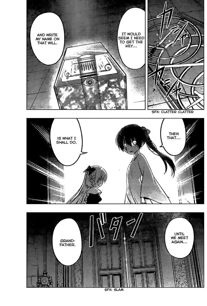 Hayate no Gotoku! Chapter 524 page 11 - Chapter 524 : Kiss of Murder