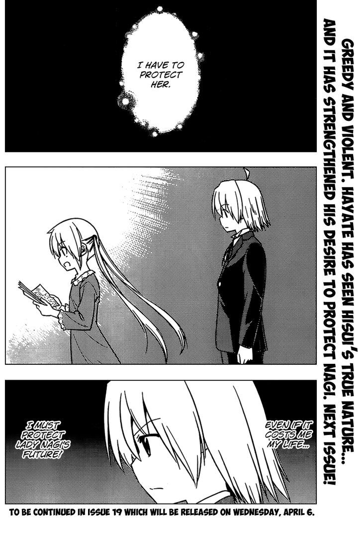 Hayate no Gotoku! Chapter 524 page 16 - Chapter 524 : Kiss of Murder