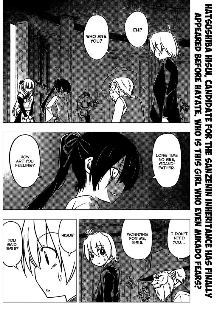 Hayate no Gotoku! Chapter 524 page 2 - Chapter 524 : Kiss of Murder