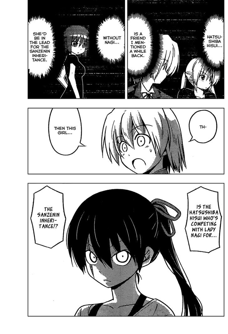 Hayate no Gotoku! Chapter 524 page 3 - Chapter 524 : Kiss of Murder