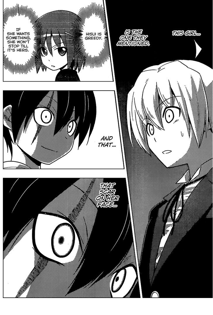 Hayate no Gotoku! Chapter 524 page 4 - Chapter 524 : Kiss of Murder