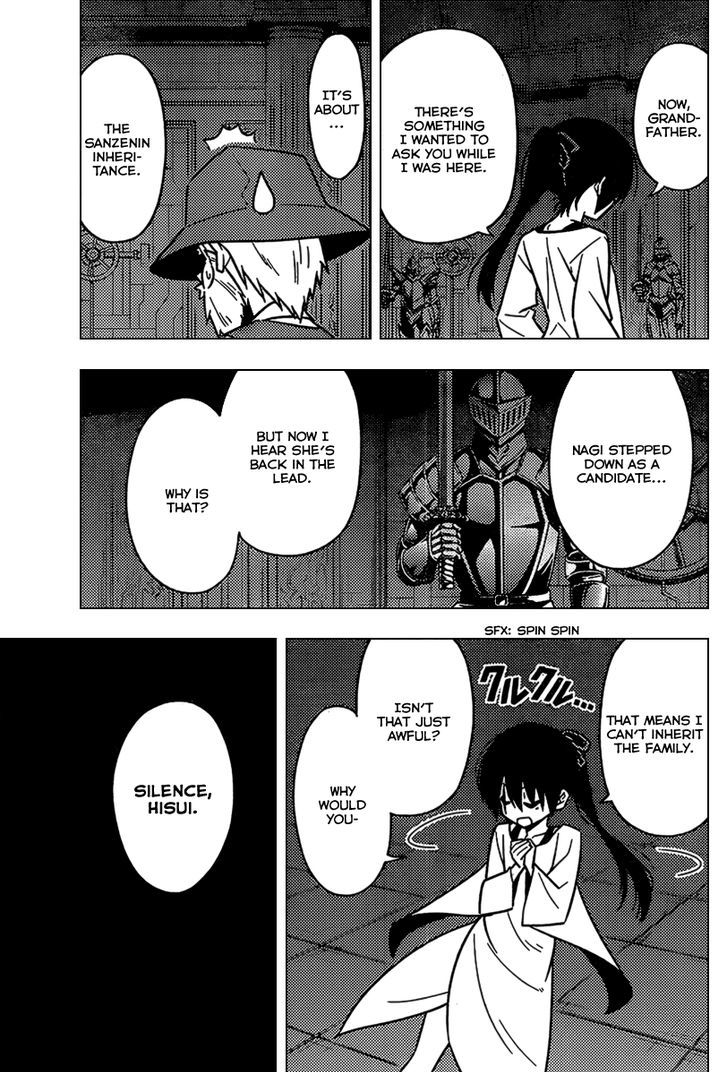 Hayate no Gotoku! Chapter 524 page 5 - Chapter 524 : Kiss of Murder