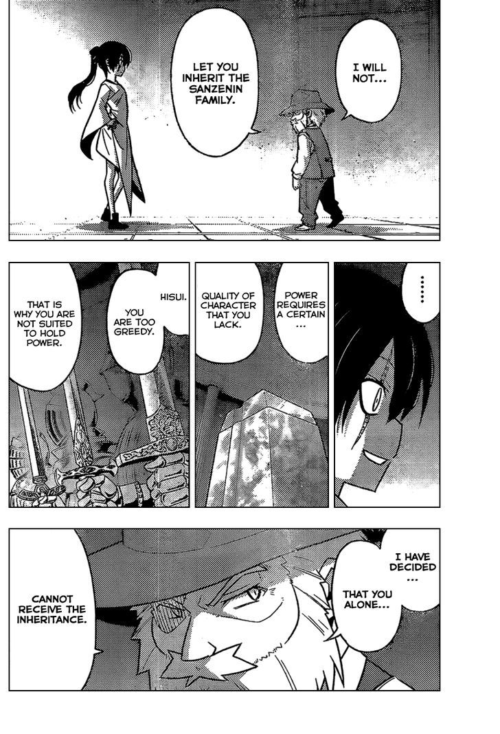 Hayate no Gotoku! Chapter 524 page 6 - Chapter 524 : Kiss of Murder
