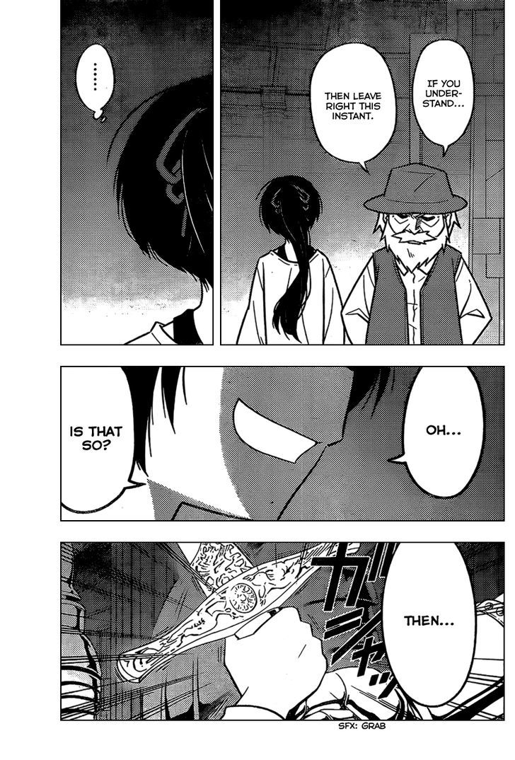 Hayate no Gotoku! Chapter 524 page 7 - Chapter 524 : Kiss of Murder