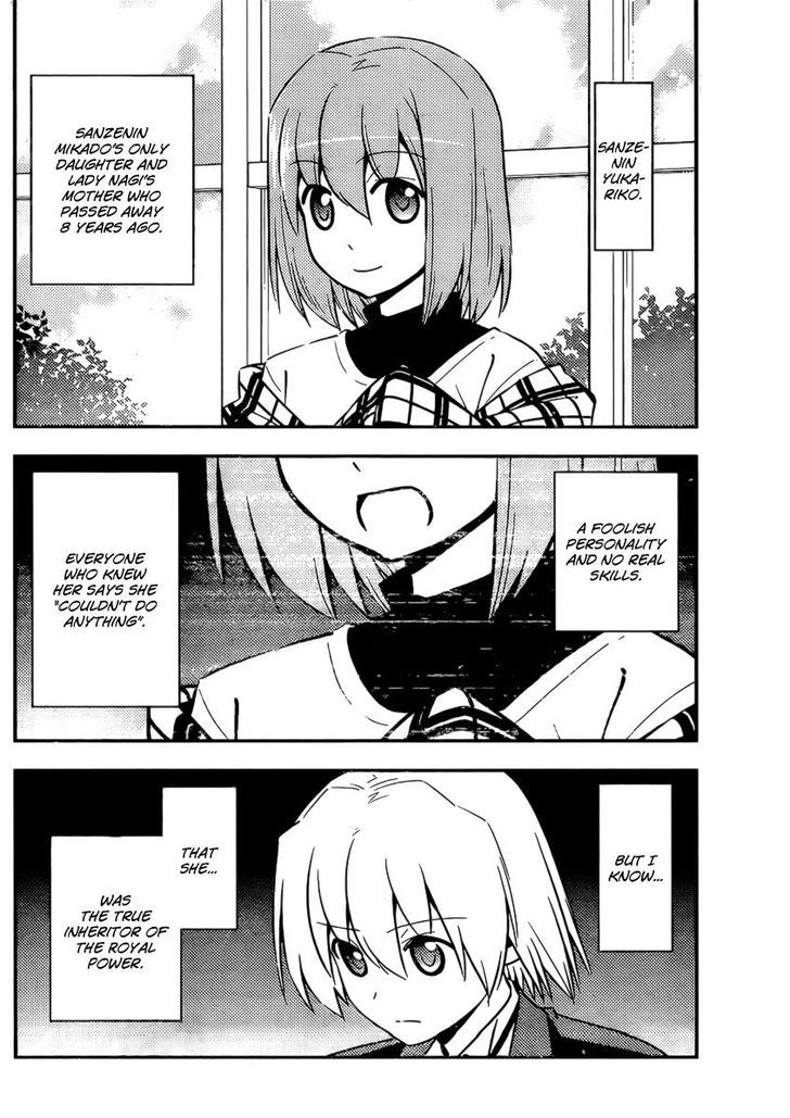Hayate no Gotoku! Chapter 525 page 12 - Chapter 525 : Even Mario Kart is fun because everyone plays it together
