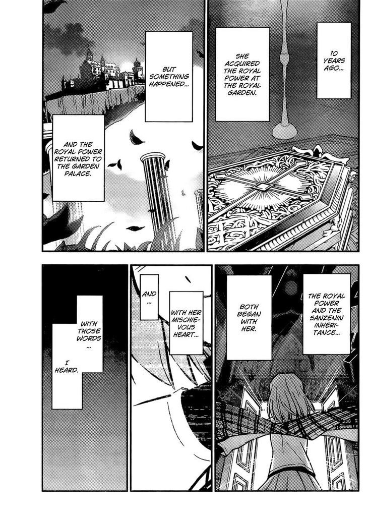 Hayate no Gotoku! Chapter 525 page 13 - Chapter 525 : Even Mario Kart is fun because everyone plays it together