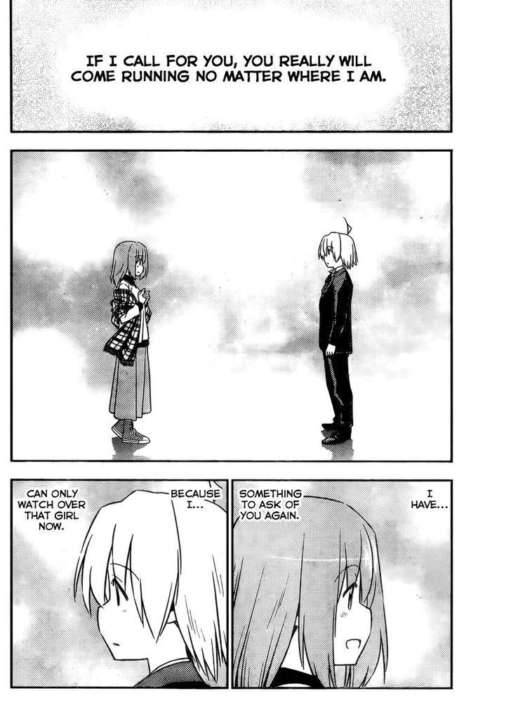 Hayate no Gotoku! Chapter 525 page 14 - Chapter 525 : Even Mario Kart is fun because everyone plays it together