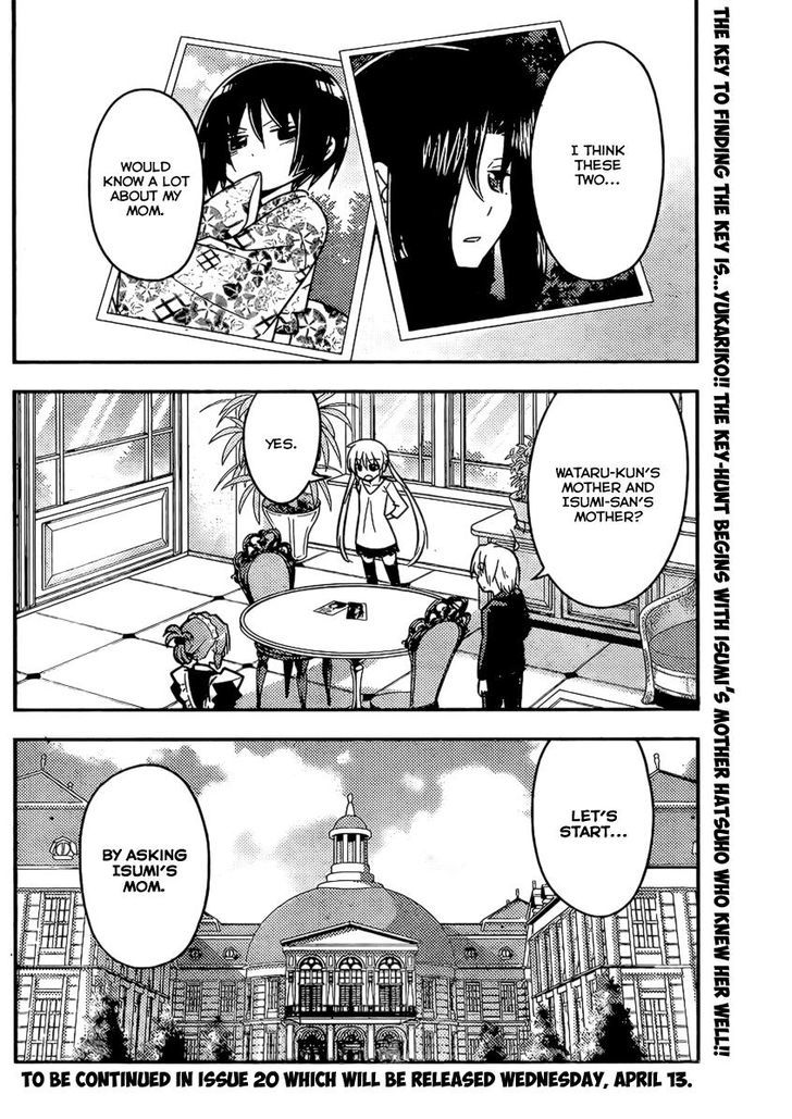 Hayate no Gotoku! Chapter 525 page 16 - Chapter 525 : Even Mario Kart is fun because everyone plays it together