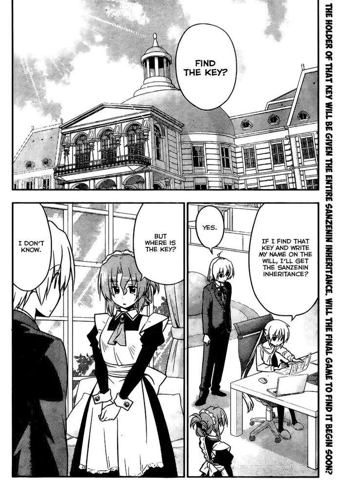 Hayate no Gotoku! Chapter 525 page 2 - Chapter 525 : Even Mario Kart is fun because everyone plays it together