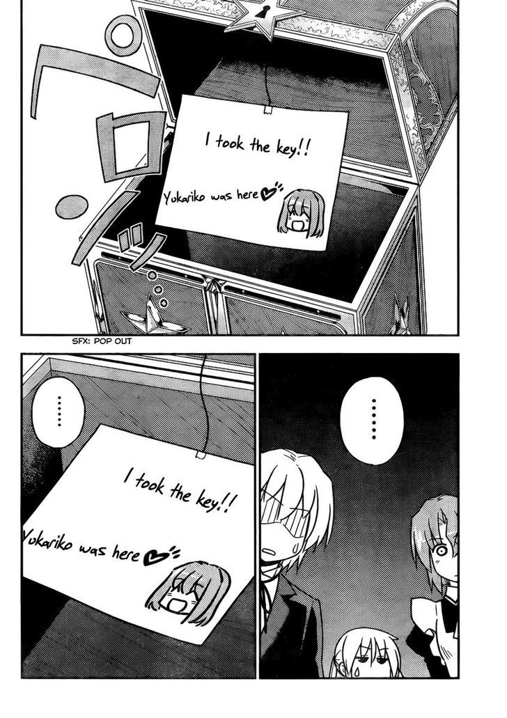 Hayate no Gotoku! Chapter 525 page 6 - Chapter 525 : Even Mario Kart is fun because everyone plays it together