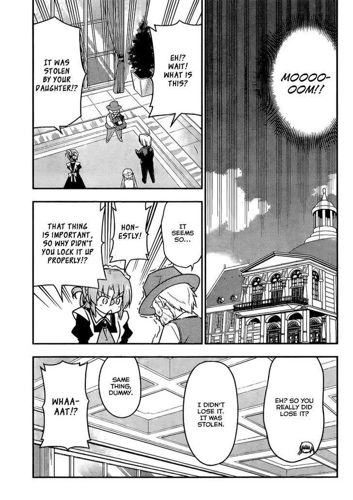 Hayate no Gotoku! Chapter 525 page 7 - Chapter 525 : Even Mario Kart is fun because everyone plays it together